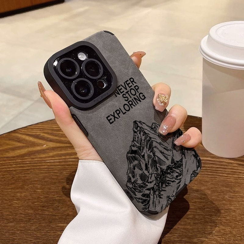 Phone Cases Trending - Fashionable Never Stop Exploring Phone Case