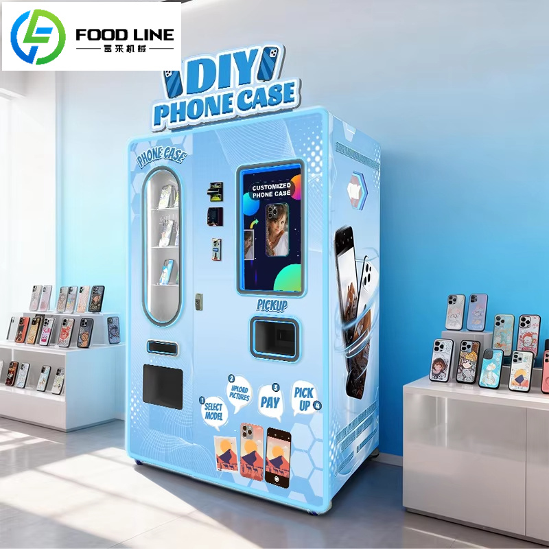 Phone Cases Vending Machine - FOODLINE Phone Case Vending Machine Human