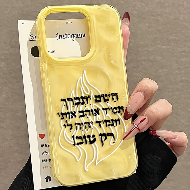 New Fashion Flame Pattern Sili - đánh giá và giá Phone Cases Trending