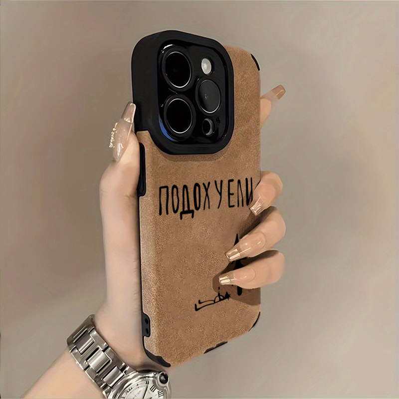 Russian Text Tree Art Soft Pho - đánh giá và giá Phone Cases Drawing