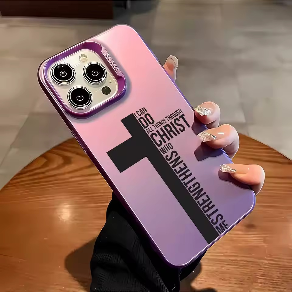 Anti Fingerprint Cross Bible P - đánh giá và giá Phone Cases For Iphone 17