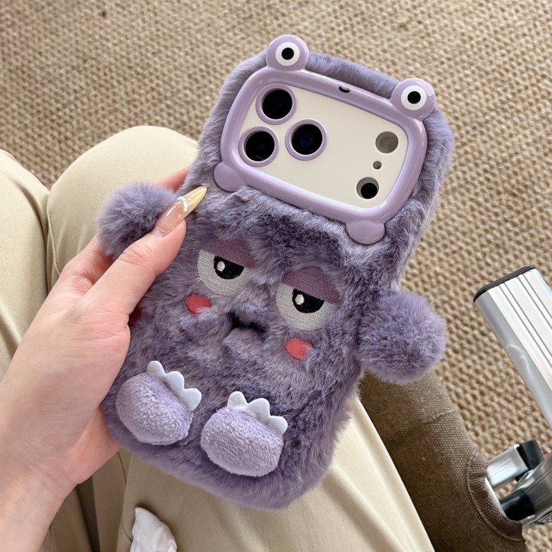 Cute Cartoon Funny Dozing Expr - đánh giá và giá Phone Cases For Iphone 17
