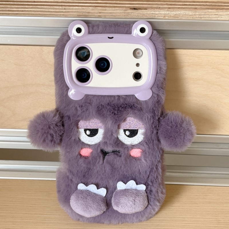 Cute Cartoon Funny Dozing Expr - đánh giá và giá Phone Cases For Iphone 17