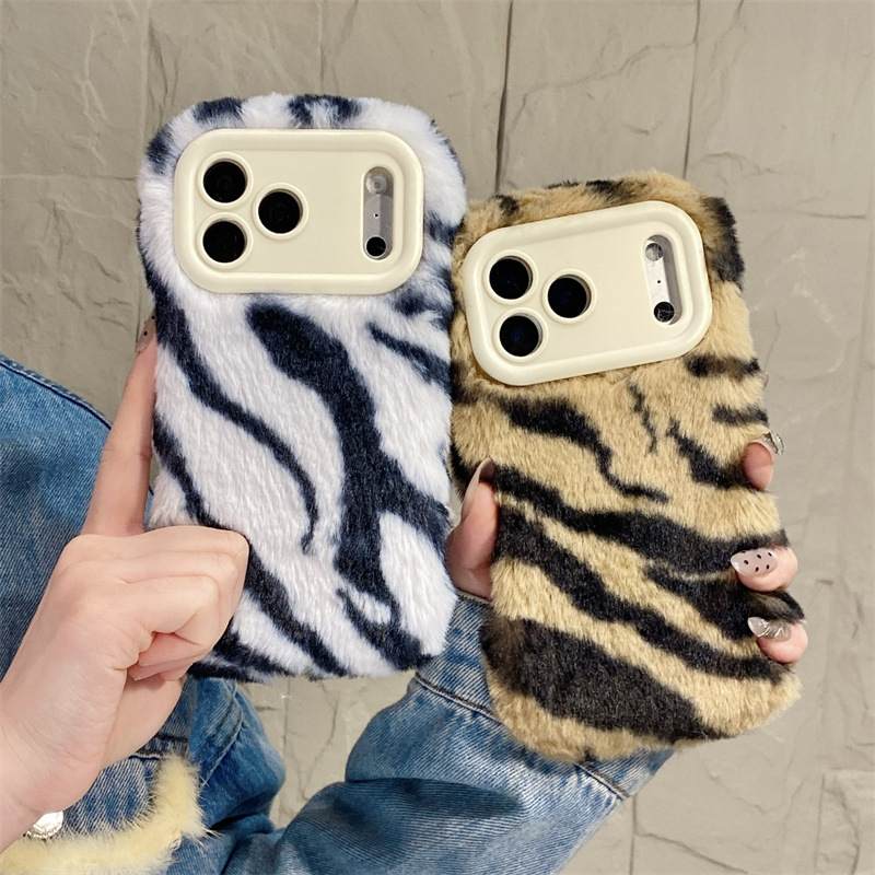 Luxury Zebra Pattern Fluffy Pl - đánh giá và giá Phone Cases For Iphone 17