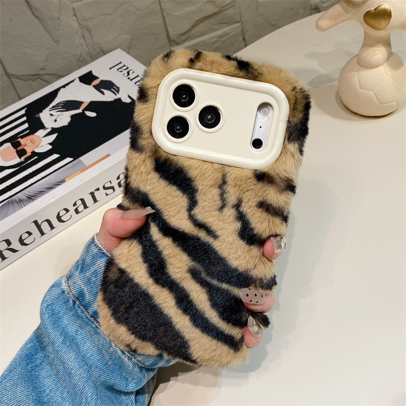 Luxury Zebra Pattern Fluffy Pl - đánh giá và giá Phone Cases For Iphone 17
