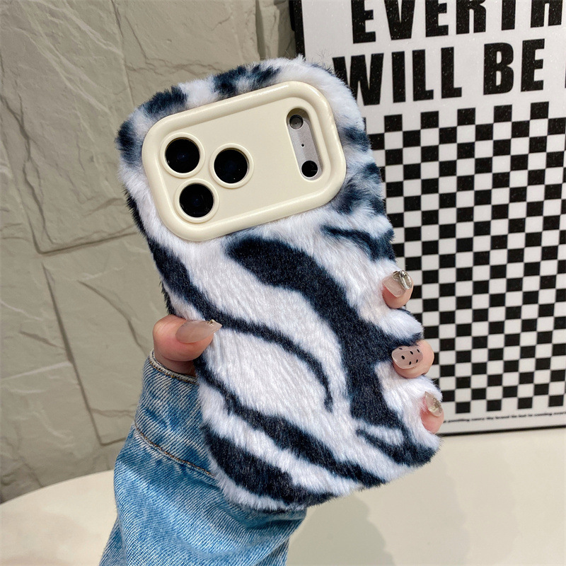 Luxury Zebra Pattern Fluffy Pl - đánh giá và giá Phone Cases For Iphone 17