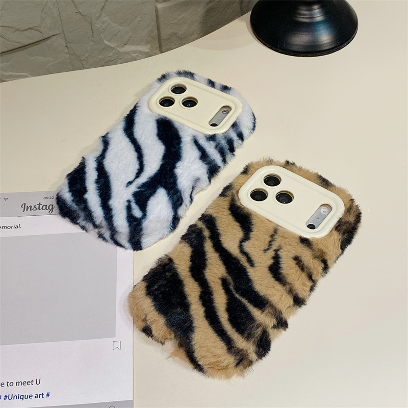 Luxury Zebra Pattern Fluffy Pl - đánh giá và giá Phone Cases For Iphone 17