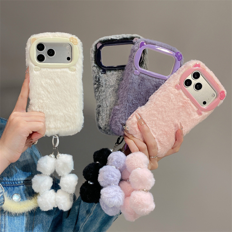 Luxury Solid Colors Furry Plus - đánh giá và giá Phone Cases For Iphone 17