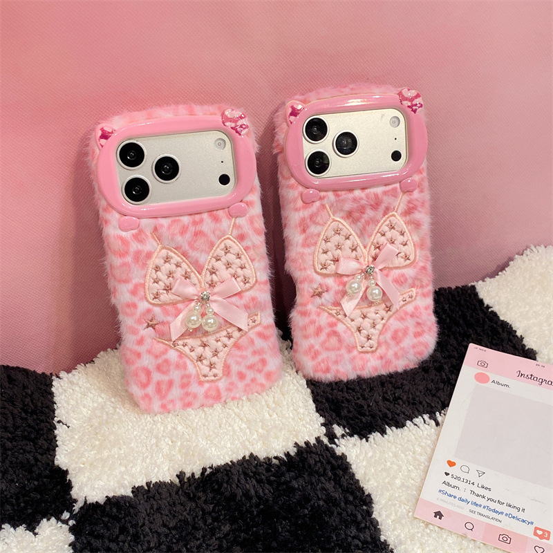 Luxury Leopard Print Bikini Pa - đánh giá và giá Phone Cases For Iphone 17