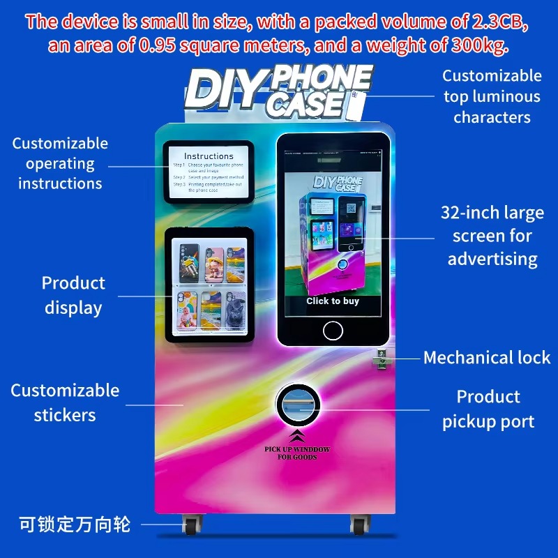 FL OEM ODM Customizable Commer - đánh giá và giá Phone Cases Vending Machine