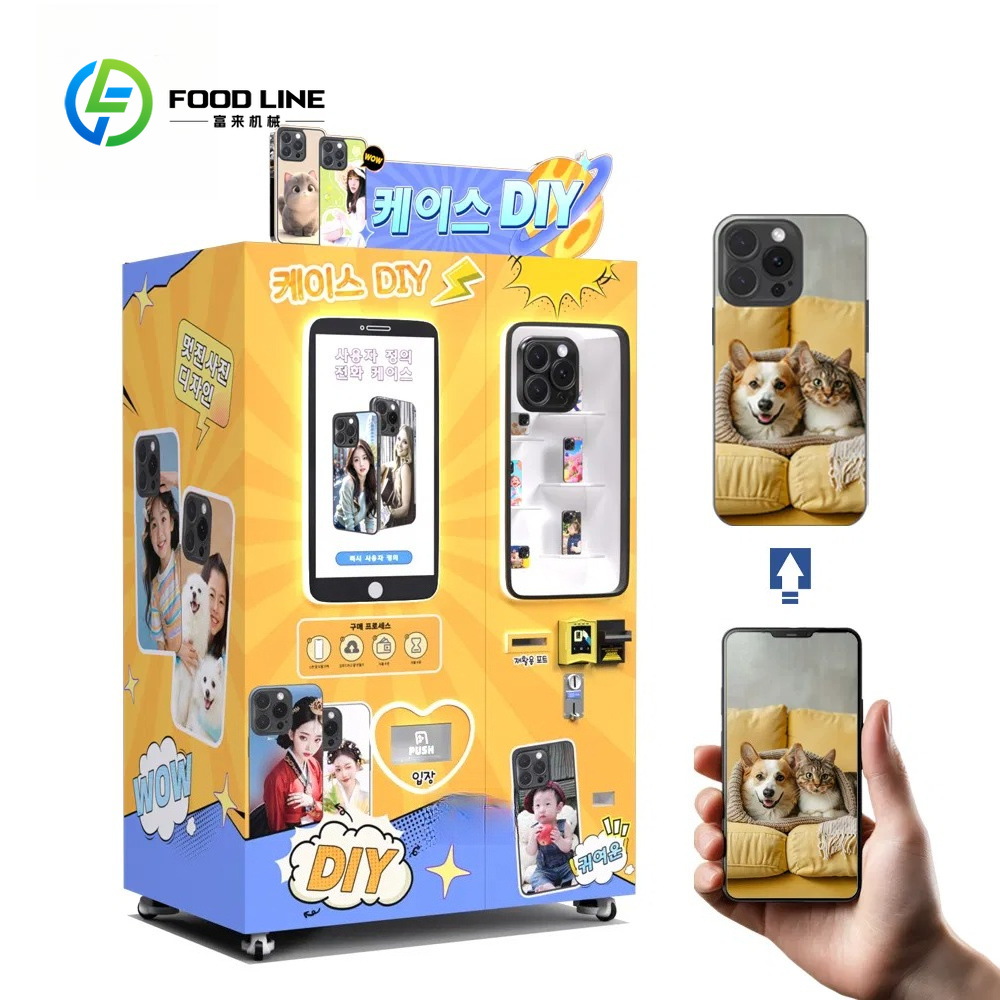 Automatic Intelligent UV Techn - đánh giá và giá Phone Cases Vending Machine