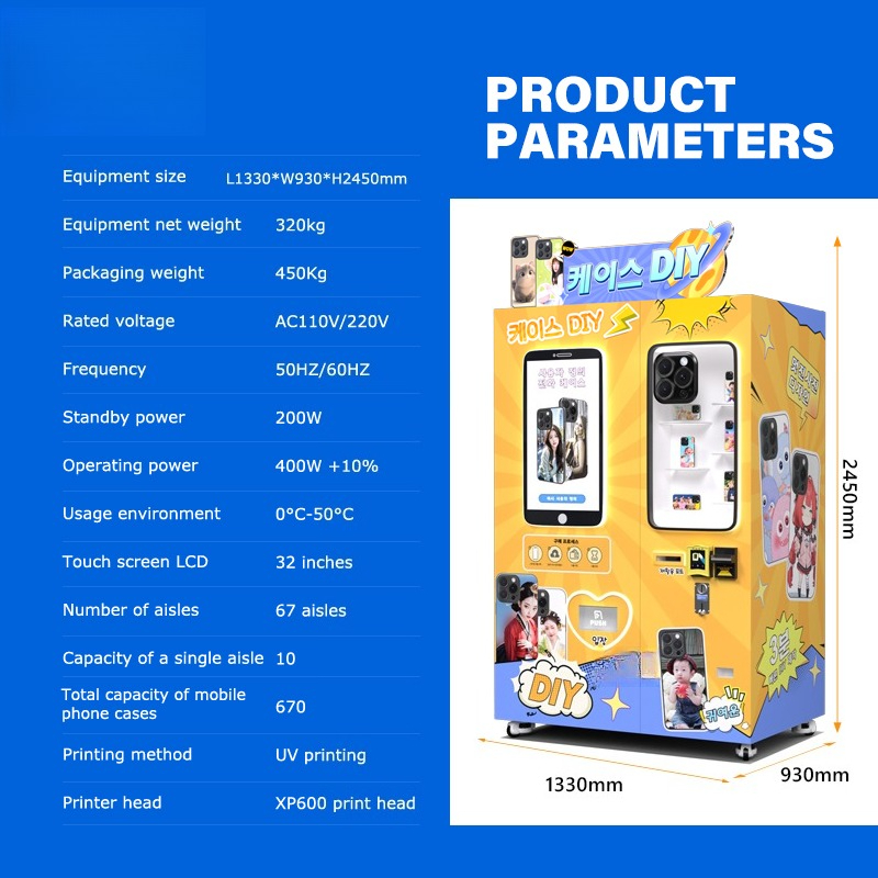 Automatic Intelligent UV Techn - đánh giá và giá Phone Cases Vending Machine